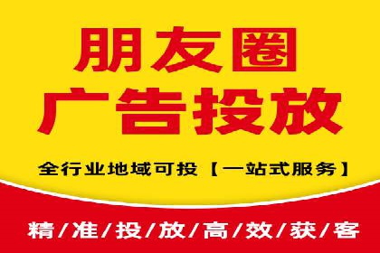 百度竞价推广托管案例剖析